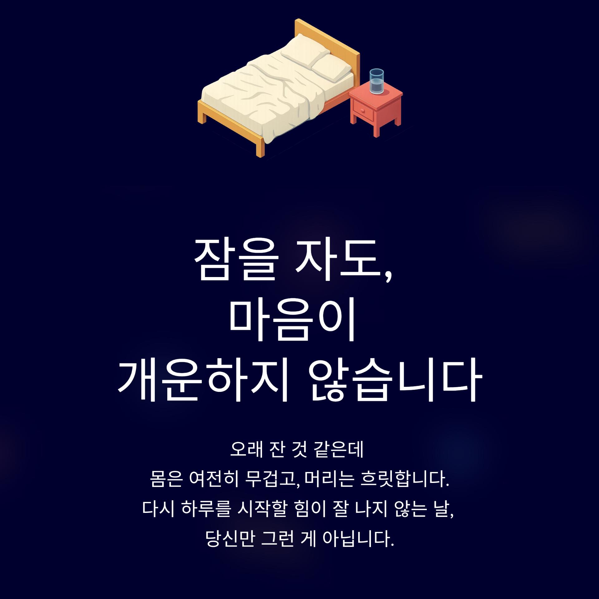 1_.png 이미지