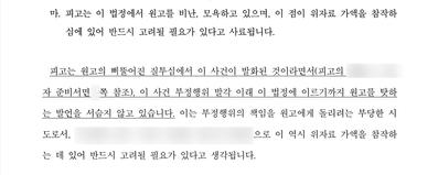 스크린샷 2026-06-04 162728.png 이미지