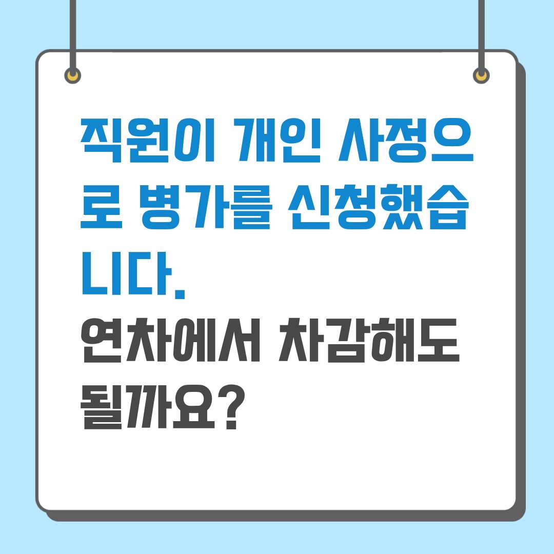 2.png 이미지