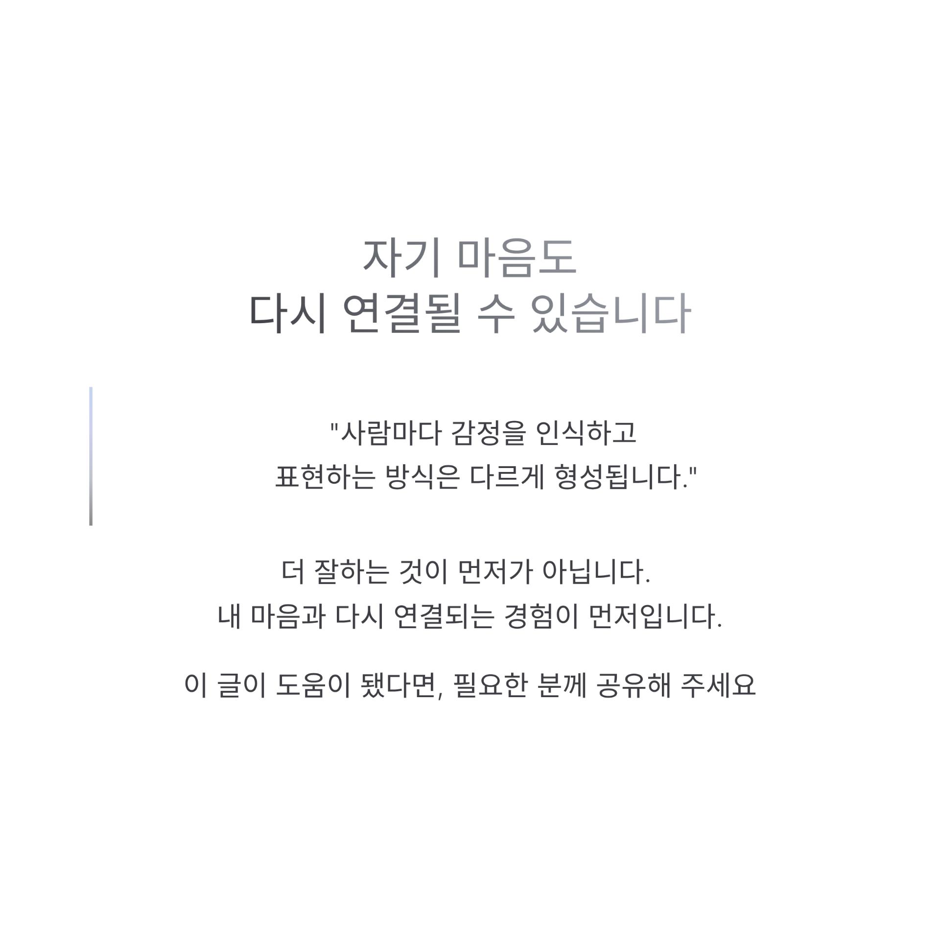 5_.png 이미지