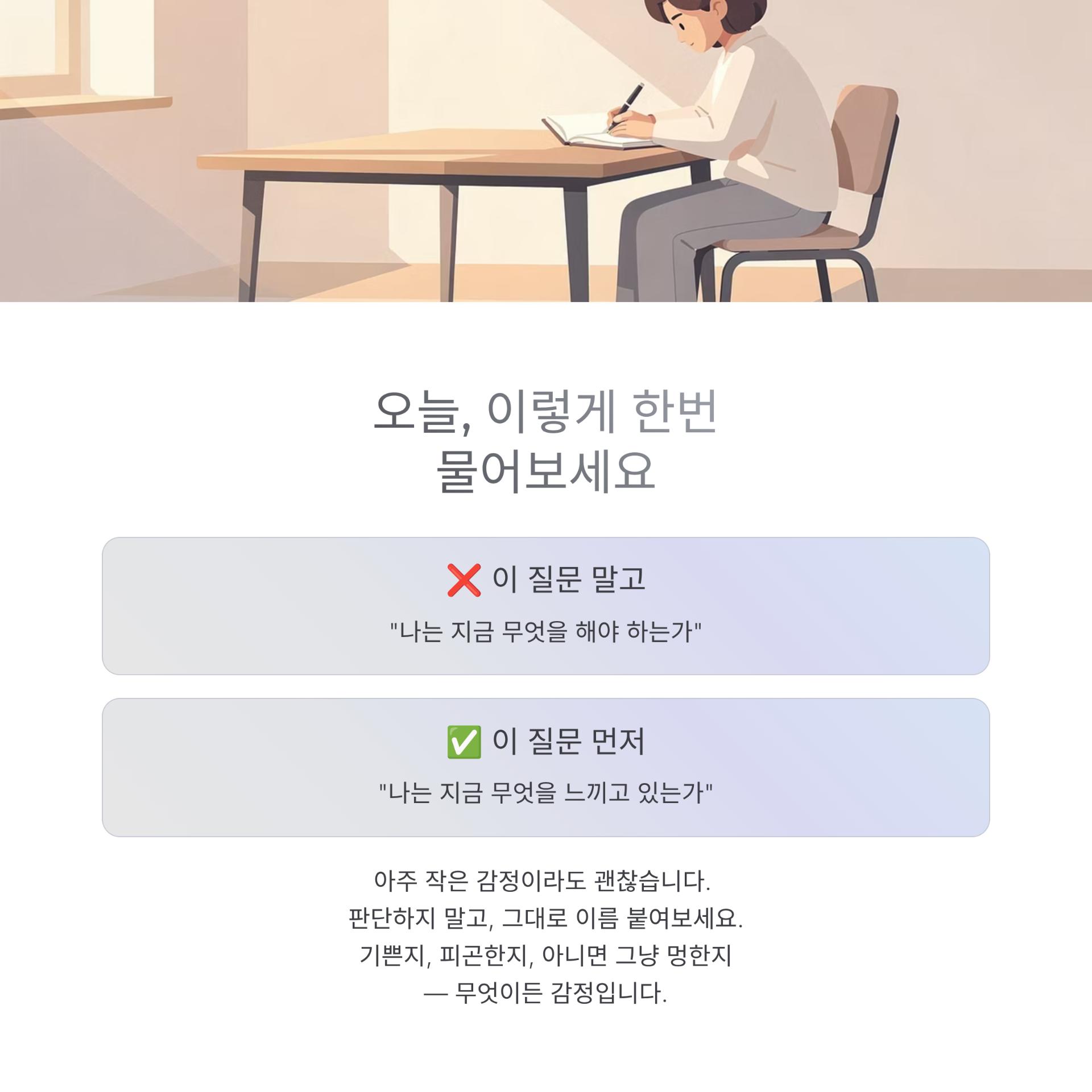 4_.png 이미지