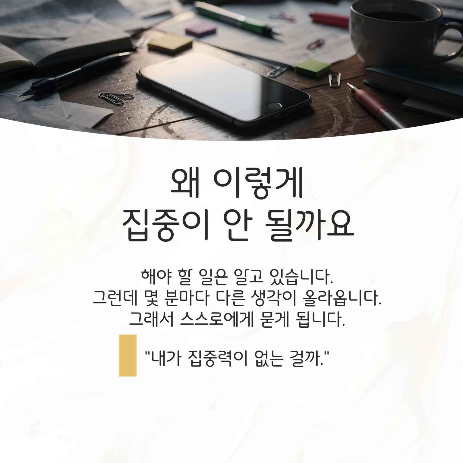 슬라이드1.JPG 이미지