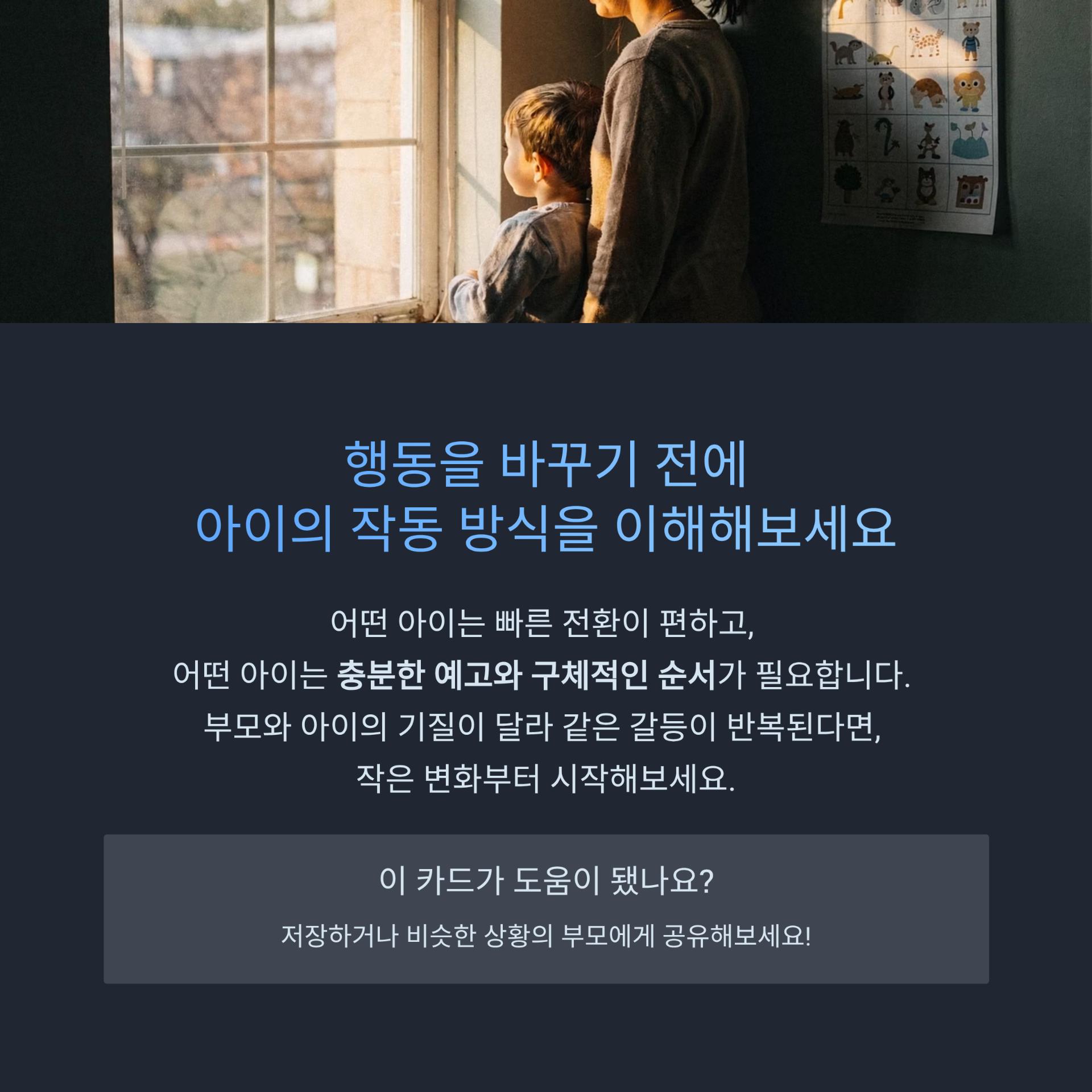 5_.png 이미지