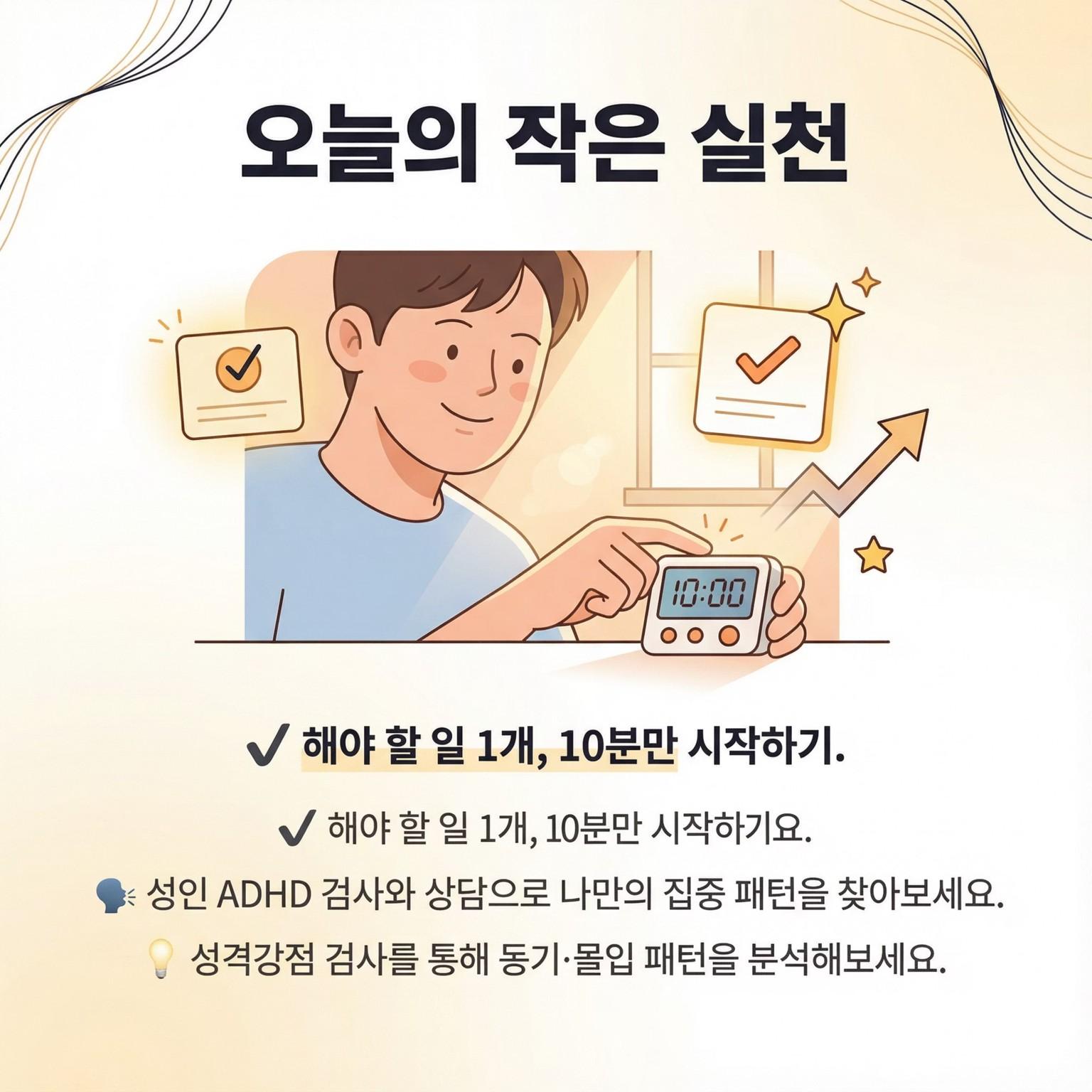 슬라이드4.JPG 이미지