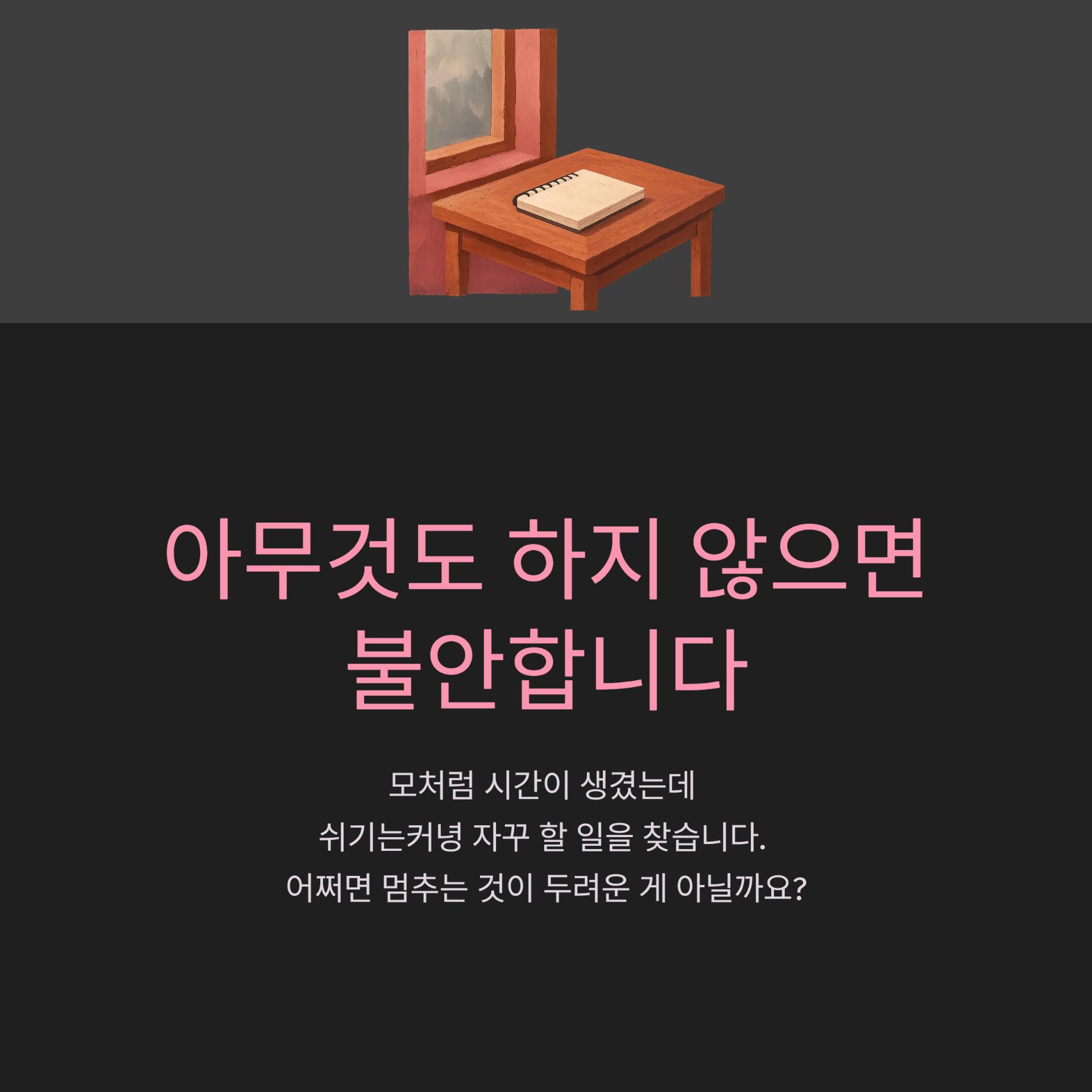 1_.png 이미지