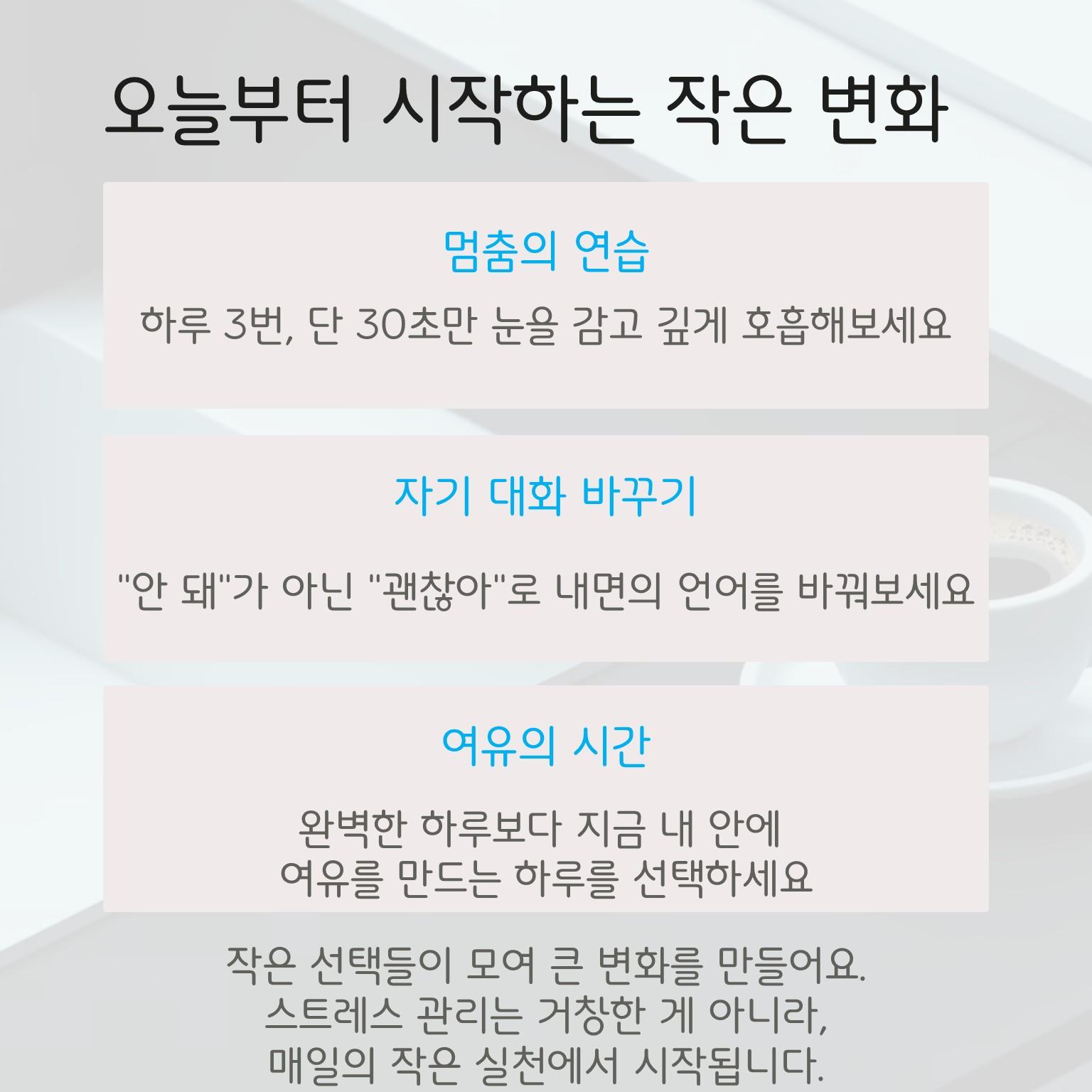 슬라이드3.JPG 이미지