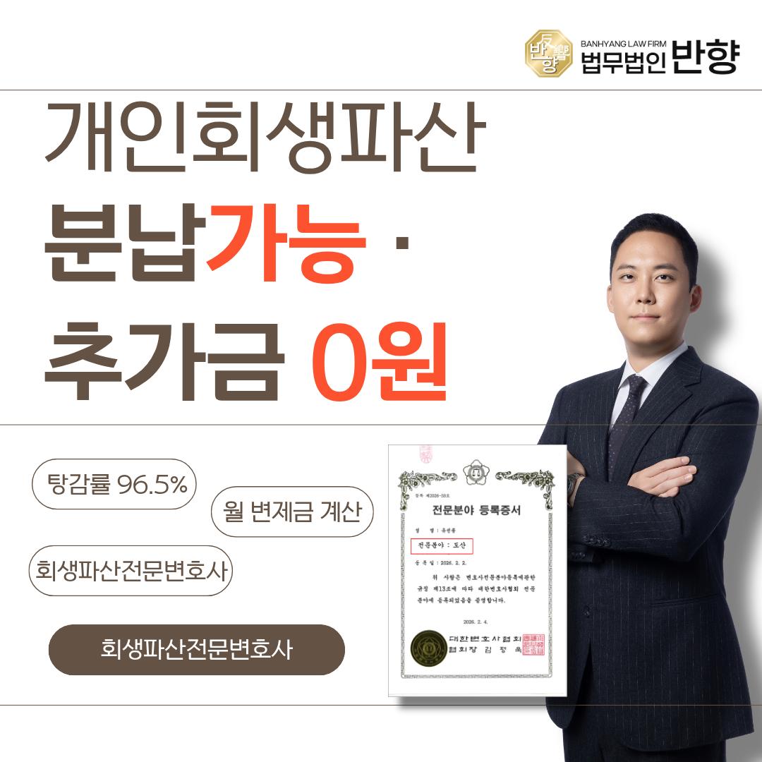 제목을 입력해주세요. - 2026-06-09T113624.289.png 이미지