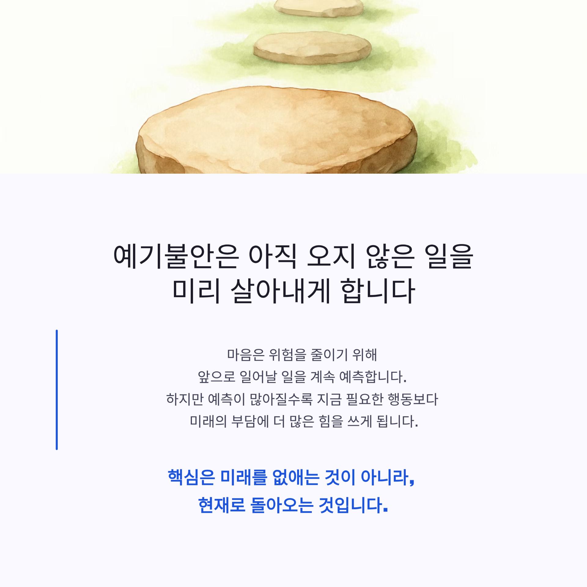 3_.png 이미지