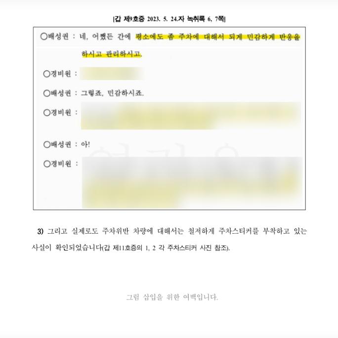 2.png 이미지