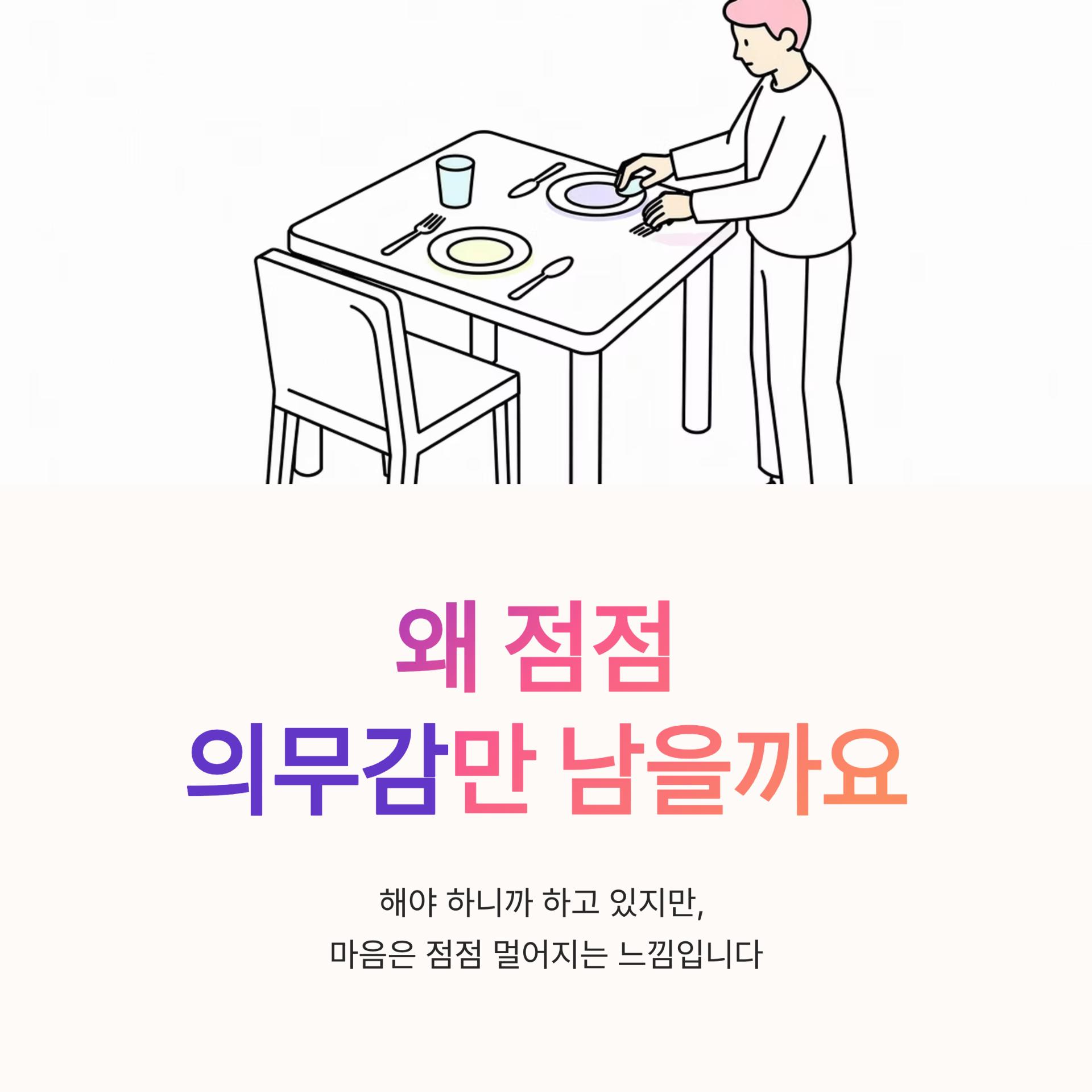 1_.png 이미지