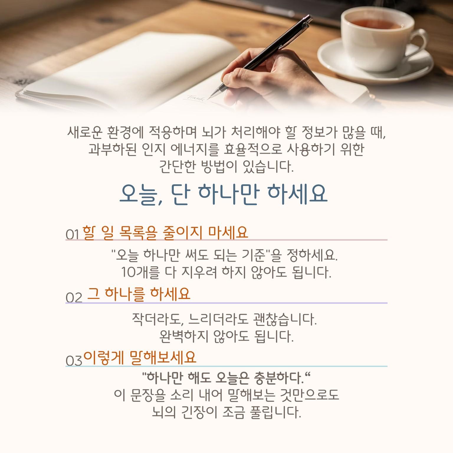 슬라이드4.JPG 이미지