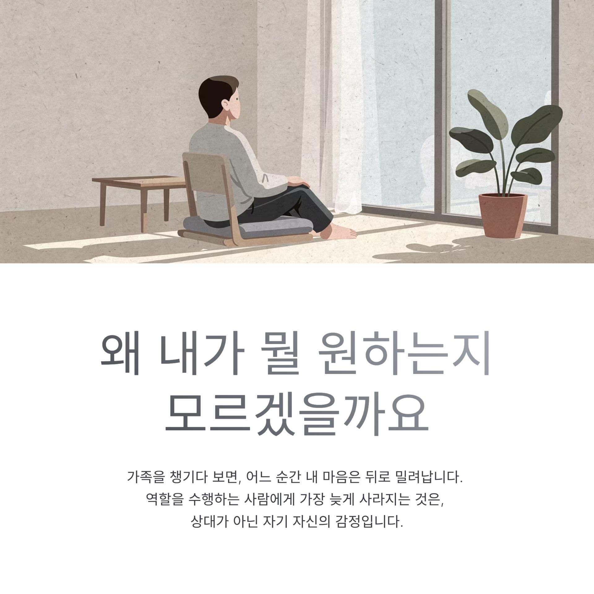 1_.png 이미지