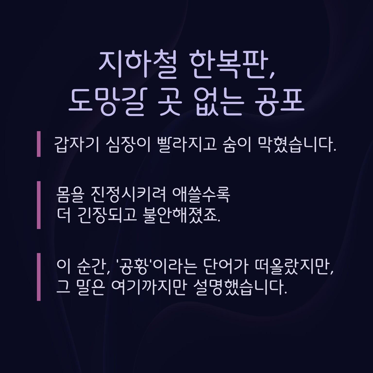 슬라이드2.JPG 이미지