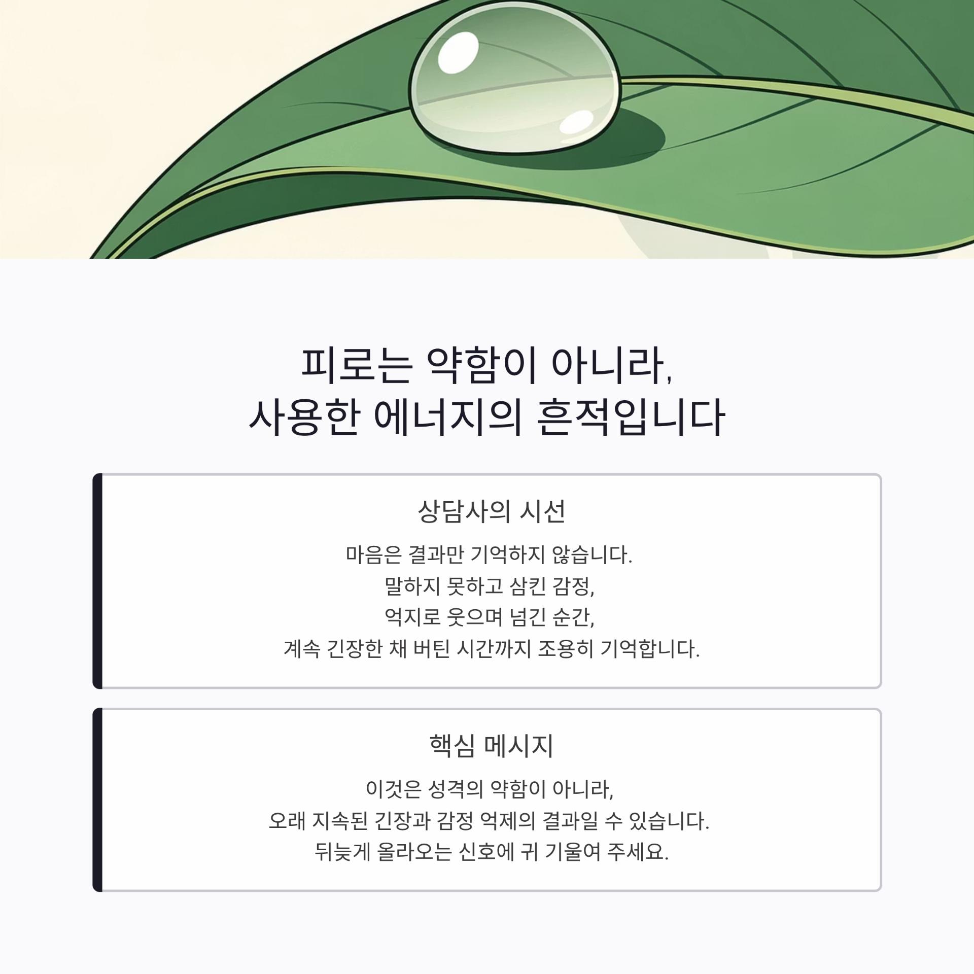 3_.png 이미지