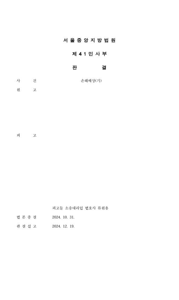 제목_없음_1.jpg 이미지