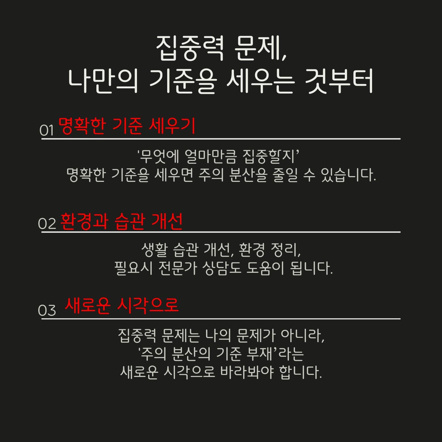 슬라이드5.JPG 이미지