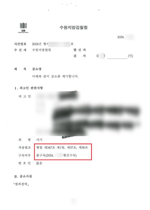 스크린샷 2026-05-28 141641.png 이미지