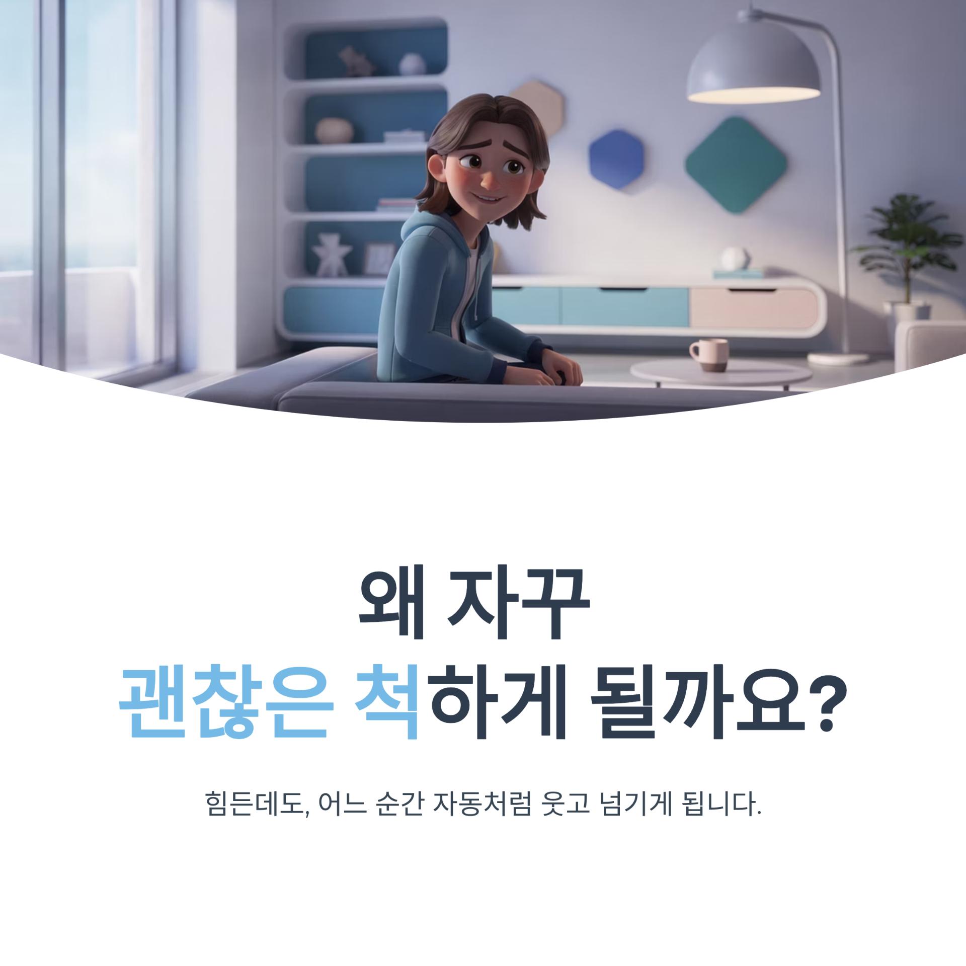 1_.png 이미지