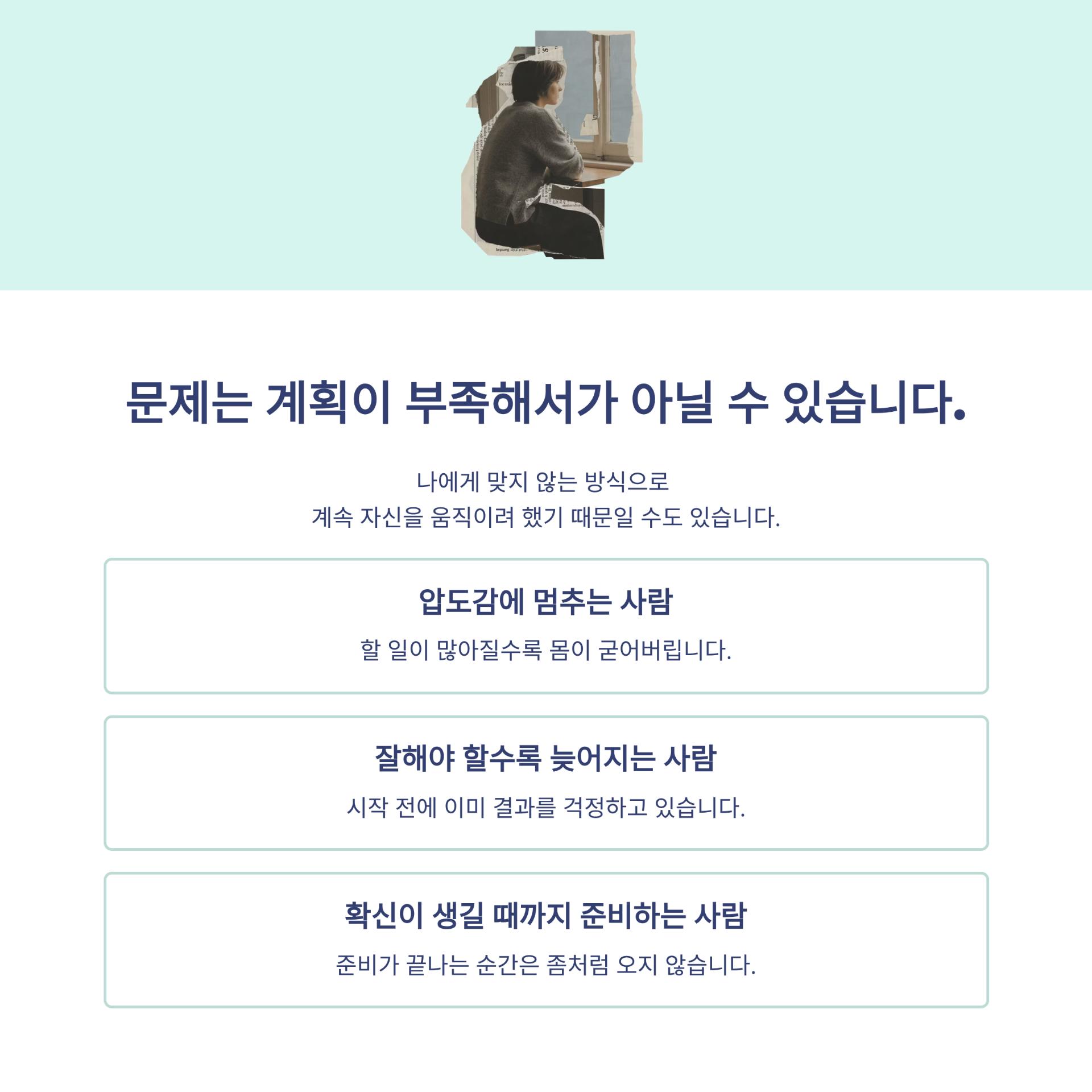 3_.png 이미지