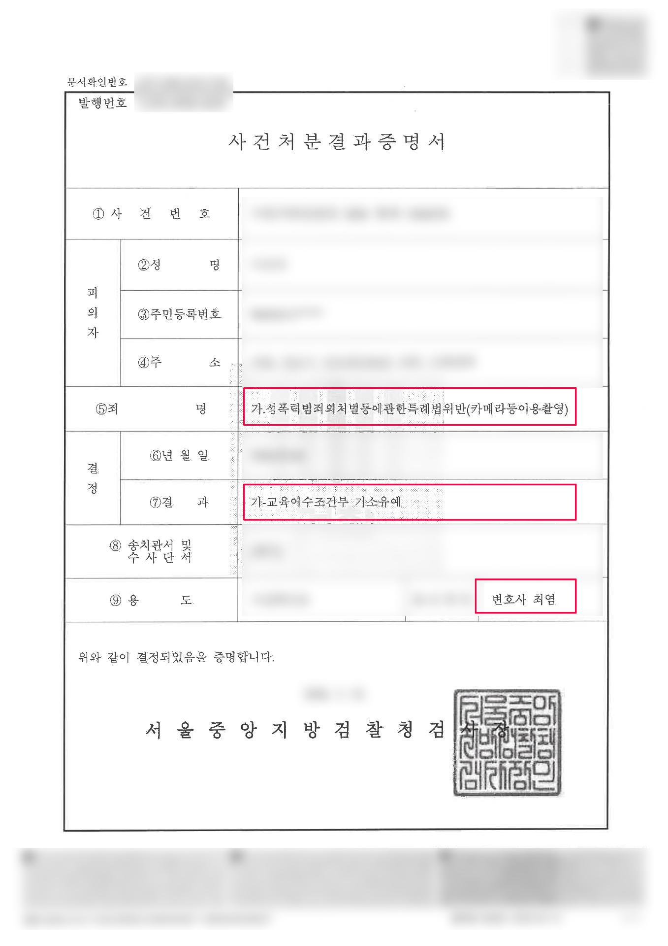 1546231564632.jpg 이미지