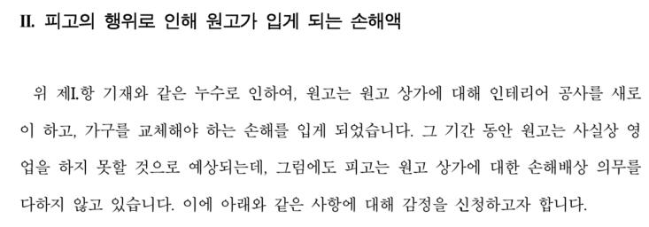 8.png 이미지