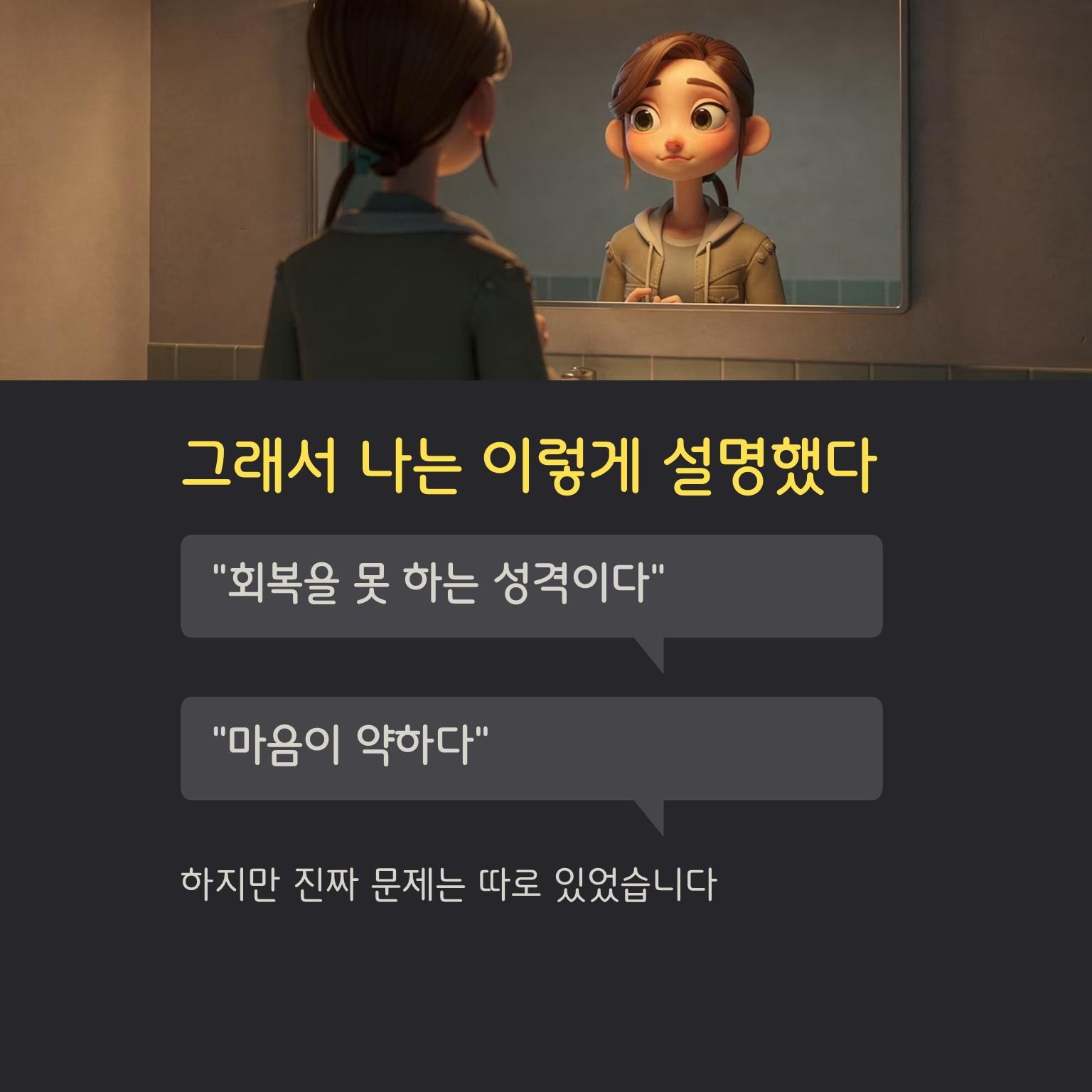 슬라이드3.JPG 이미지