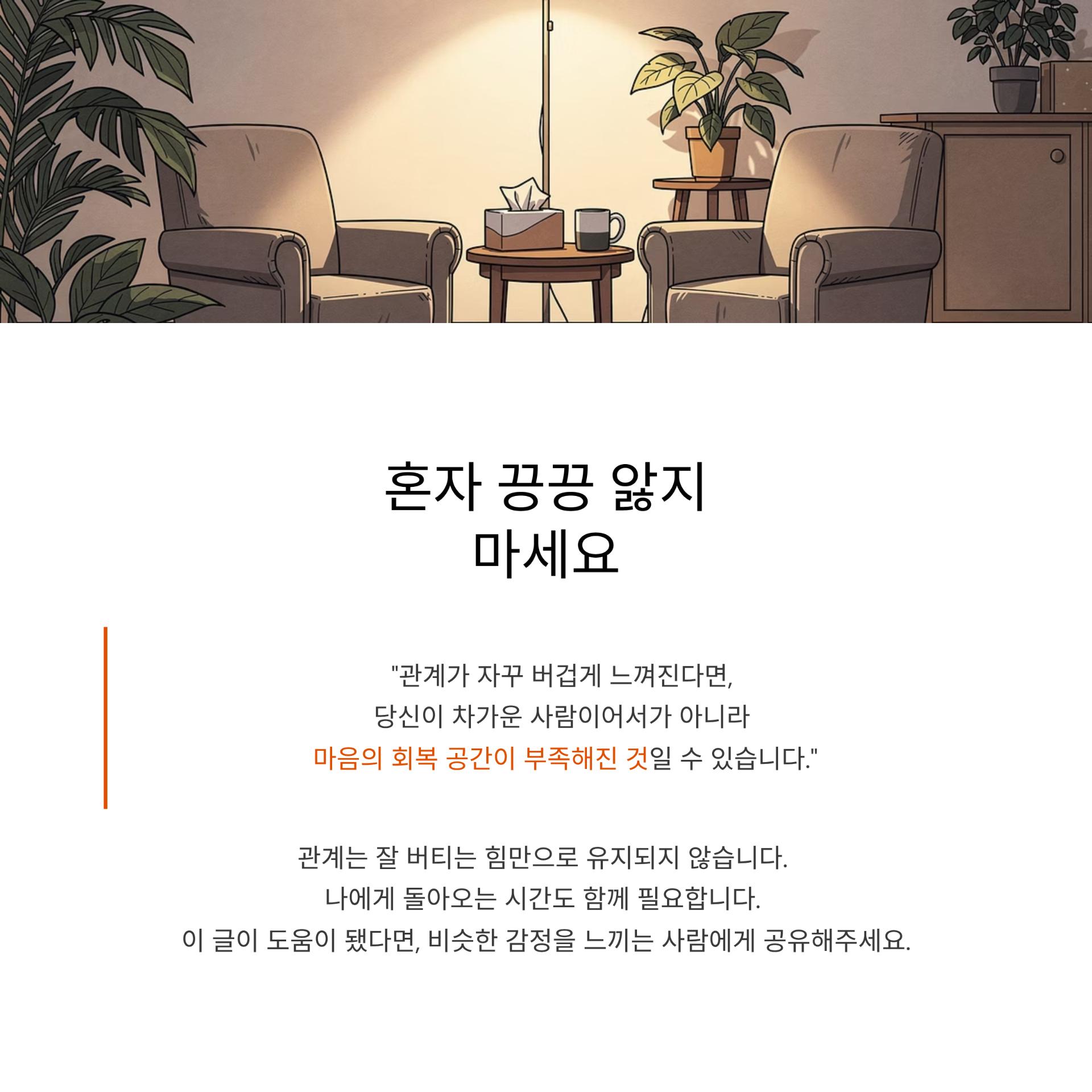5_.png 이미지