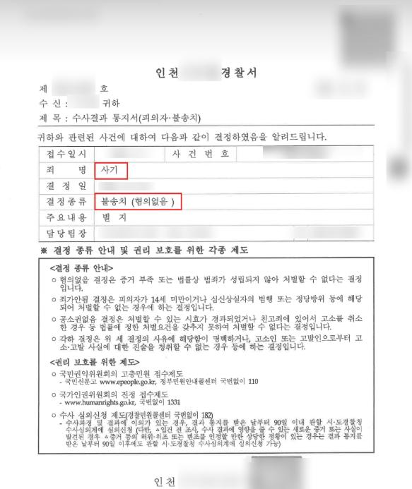 스크린샷 2026-05-11 152514.png 이미지