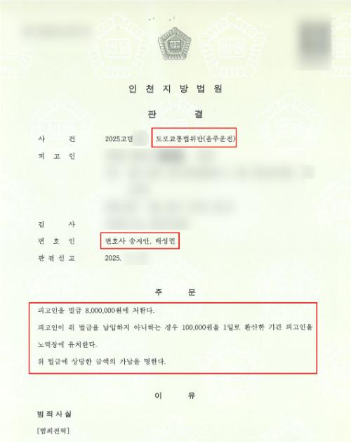 스크린샷 2026-05-06 155241.png 이미지