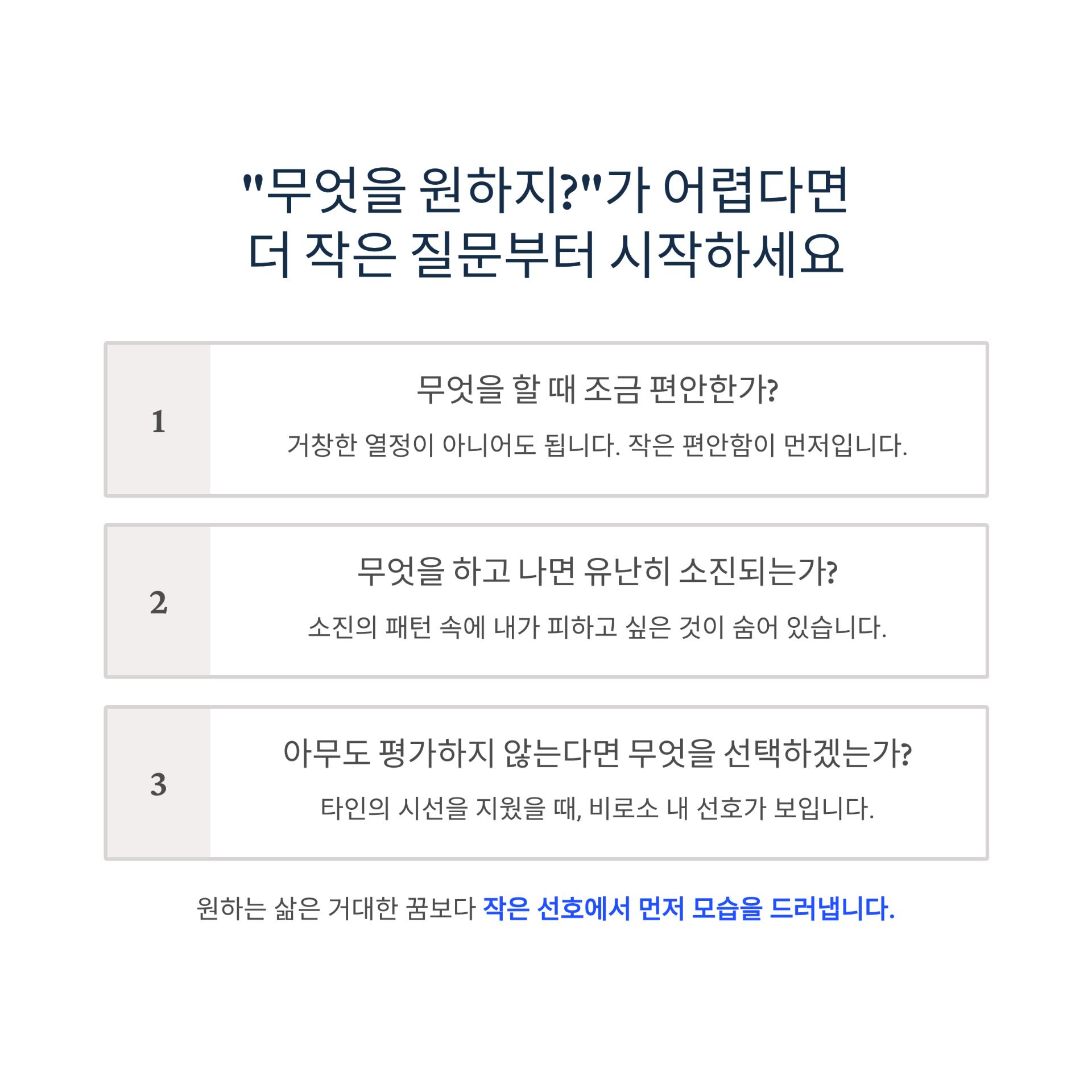 4_.png 이미지