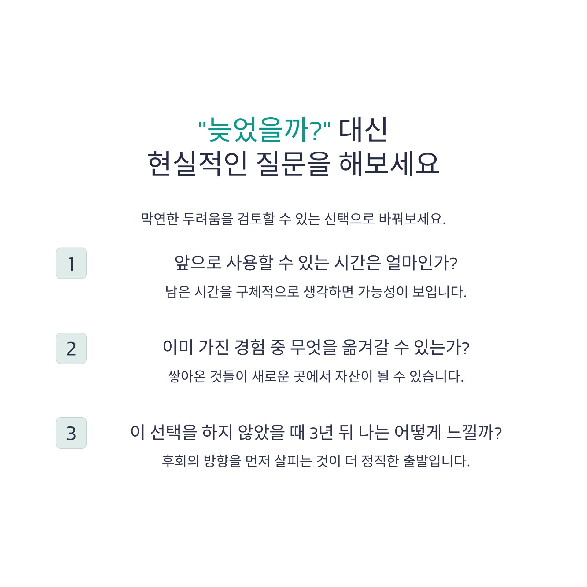 4_.png 이미지