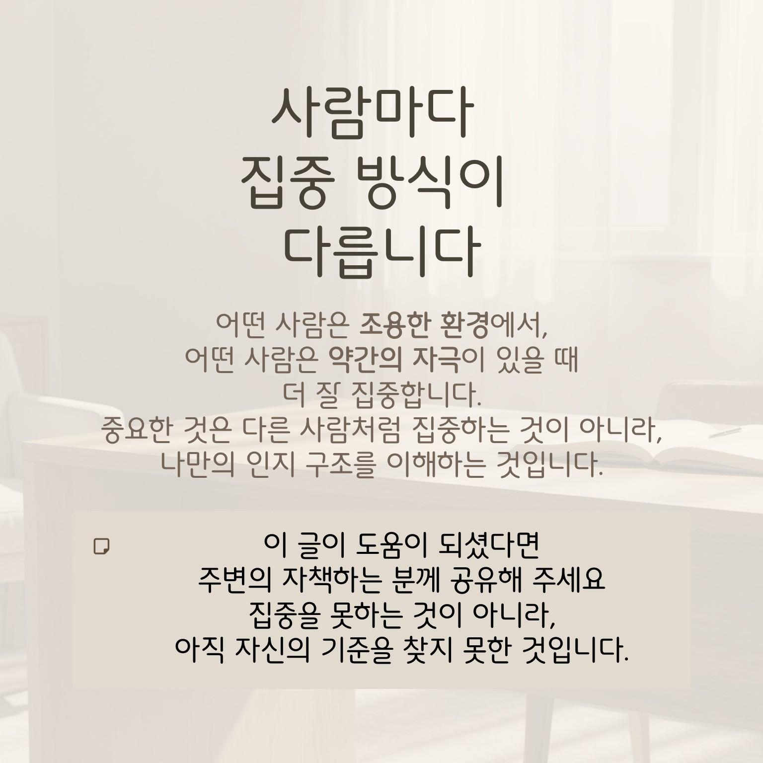 슬라이드5.JPG 이미지