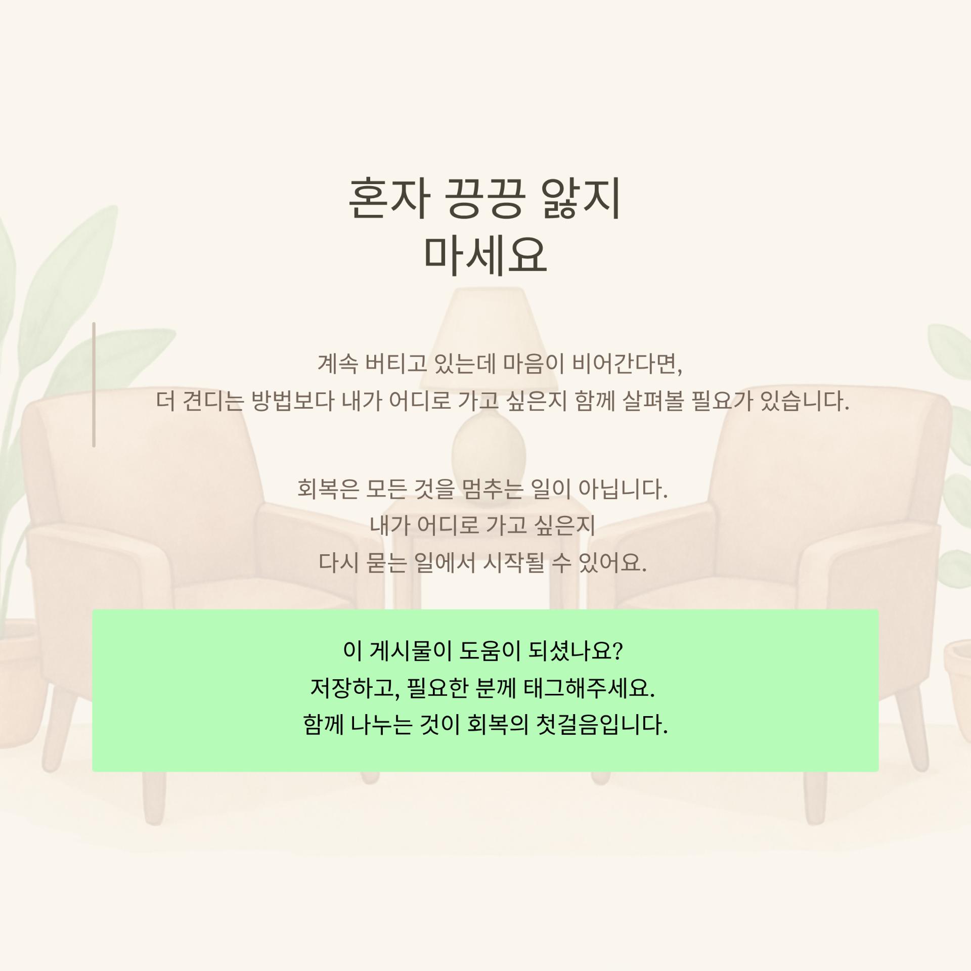 5_.png 이미지