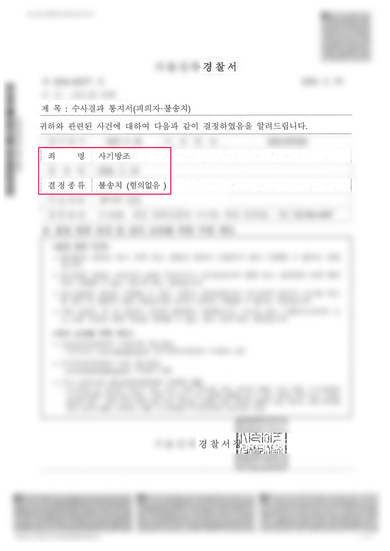 545323585321.jpg 이미지