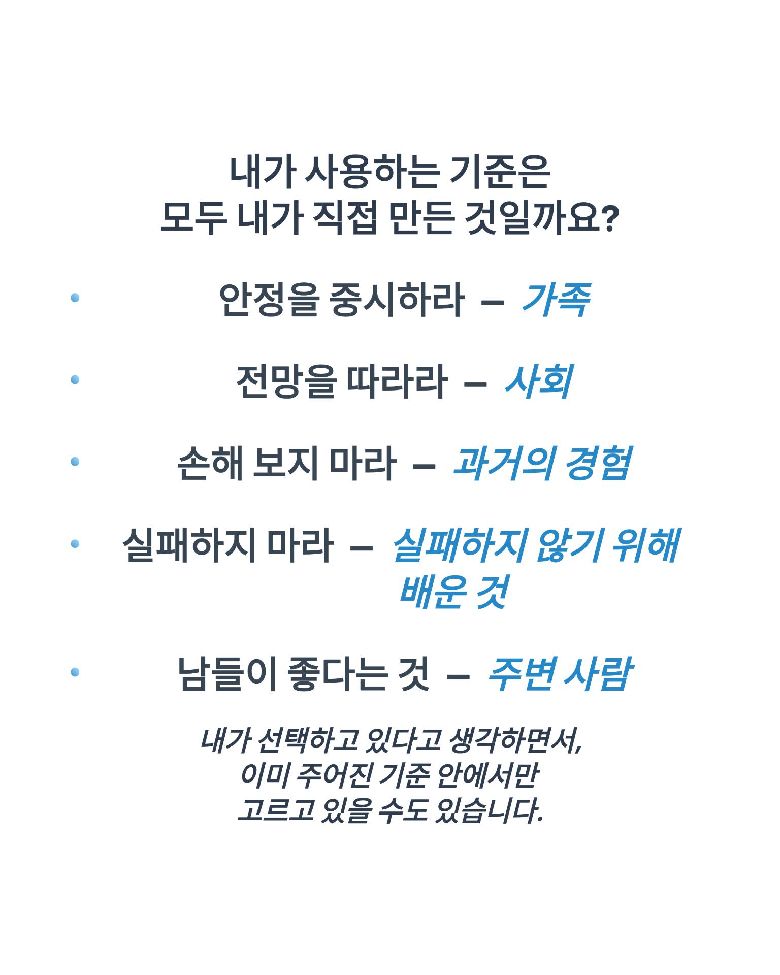 3_.png 이미지