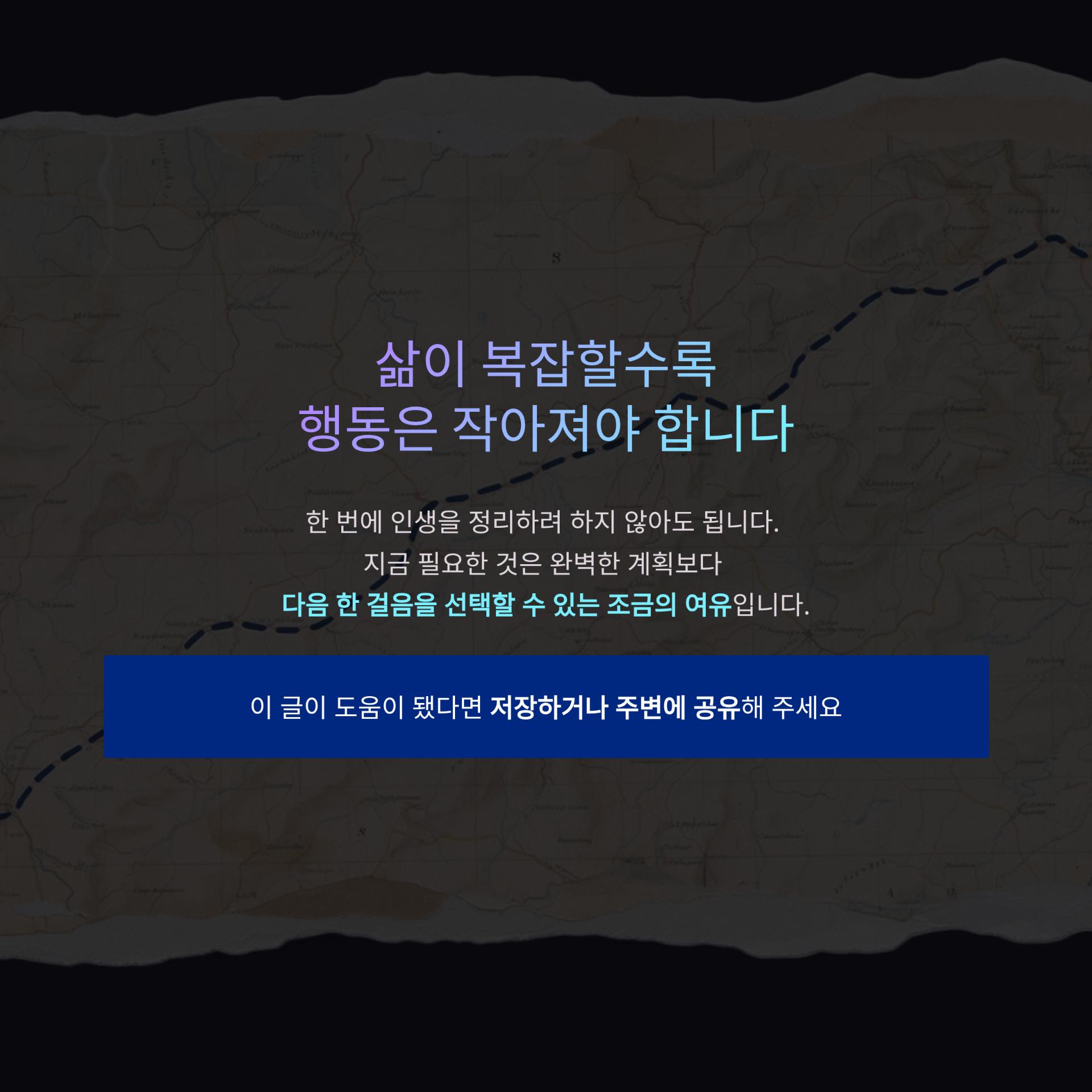 5_.png 이미지