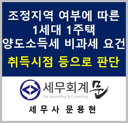 20251015_160850 (1).png 이미지