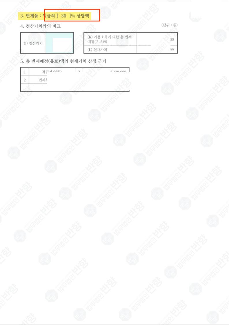 제목을 입력해주세요. - 2026-01-09T171307.548.png 이미지
