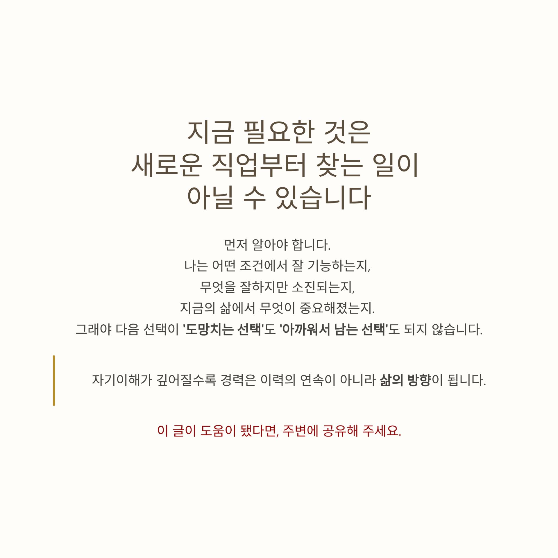5_.png 이미지