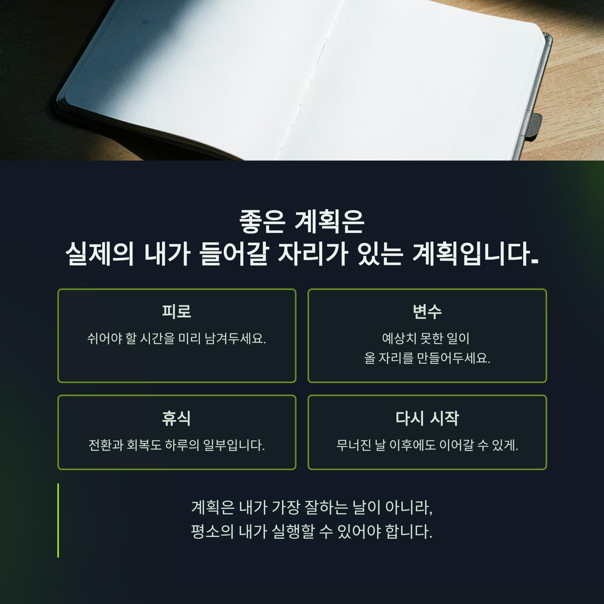 6_.png 이미지