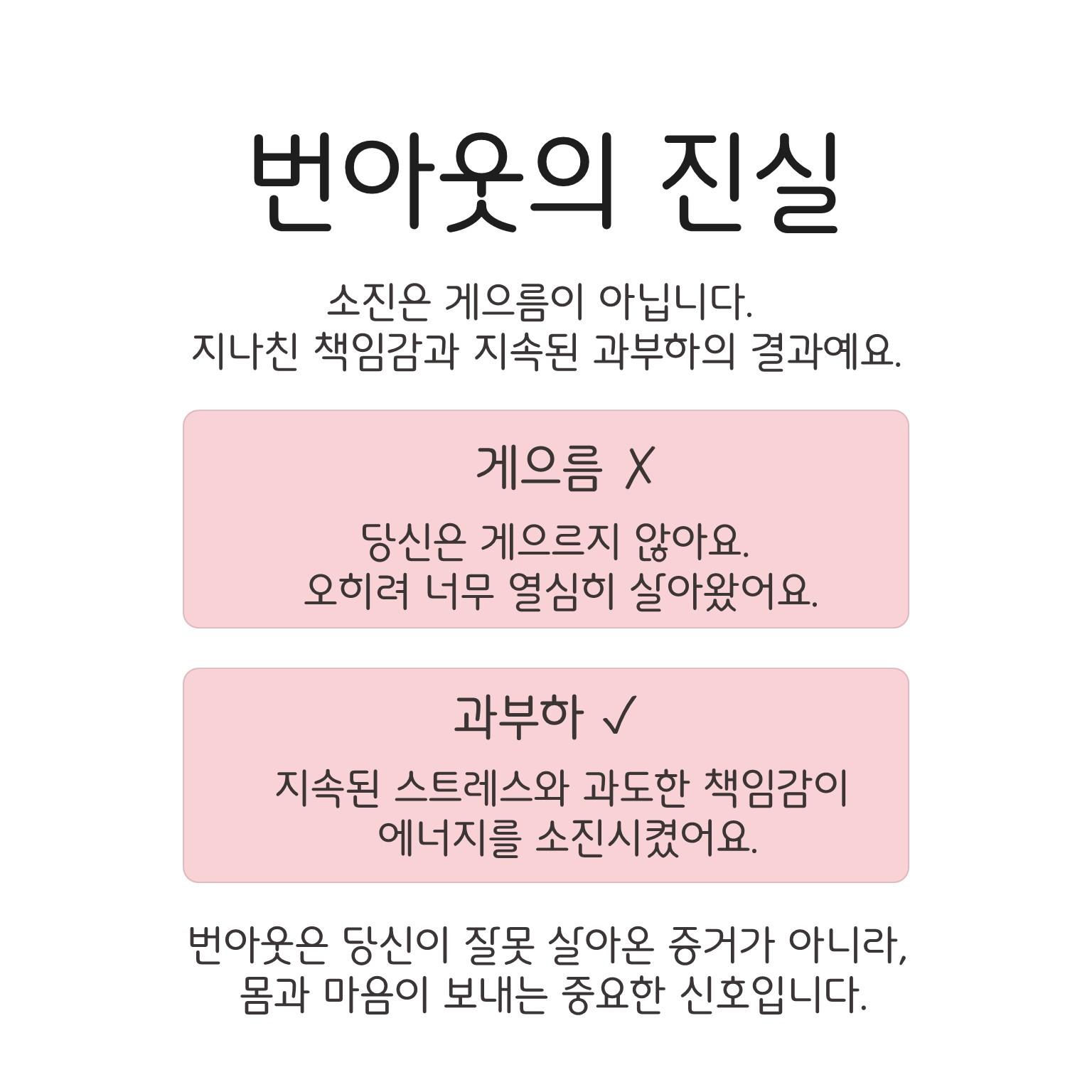 슬라이드2.JPG 이미지