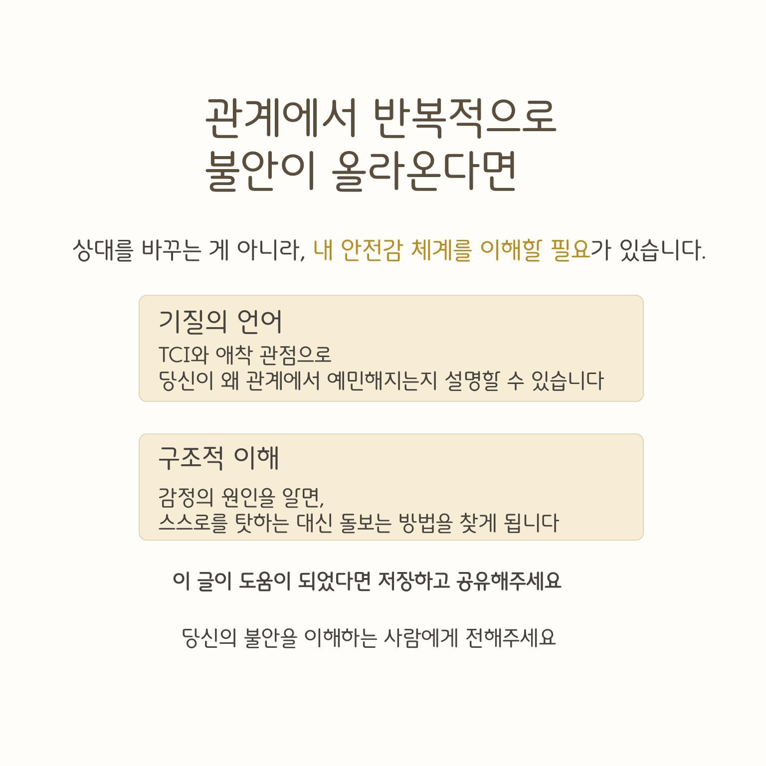 슬라이드5.JPG 이미지