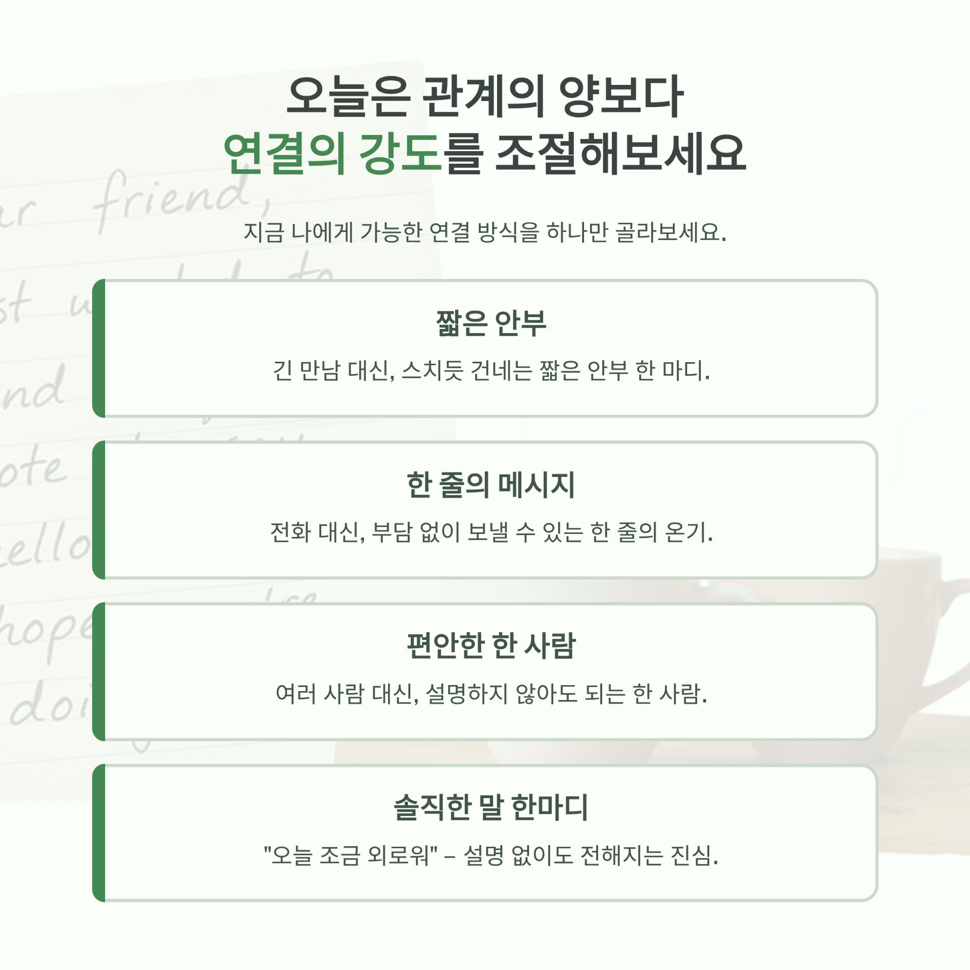 4_.png 이미지