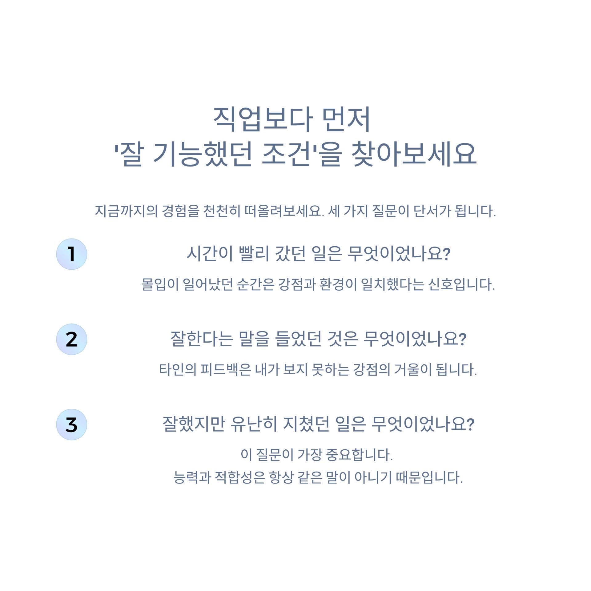 4_.png 이미지