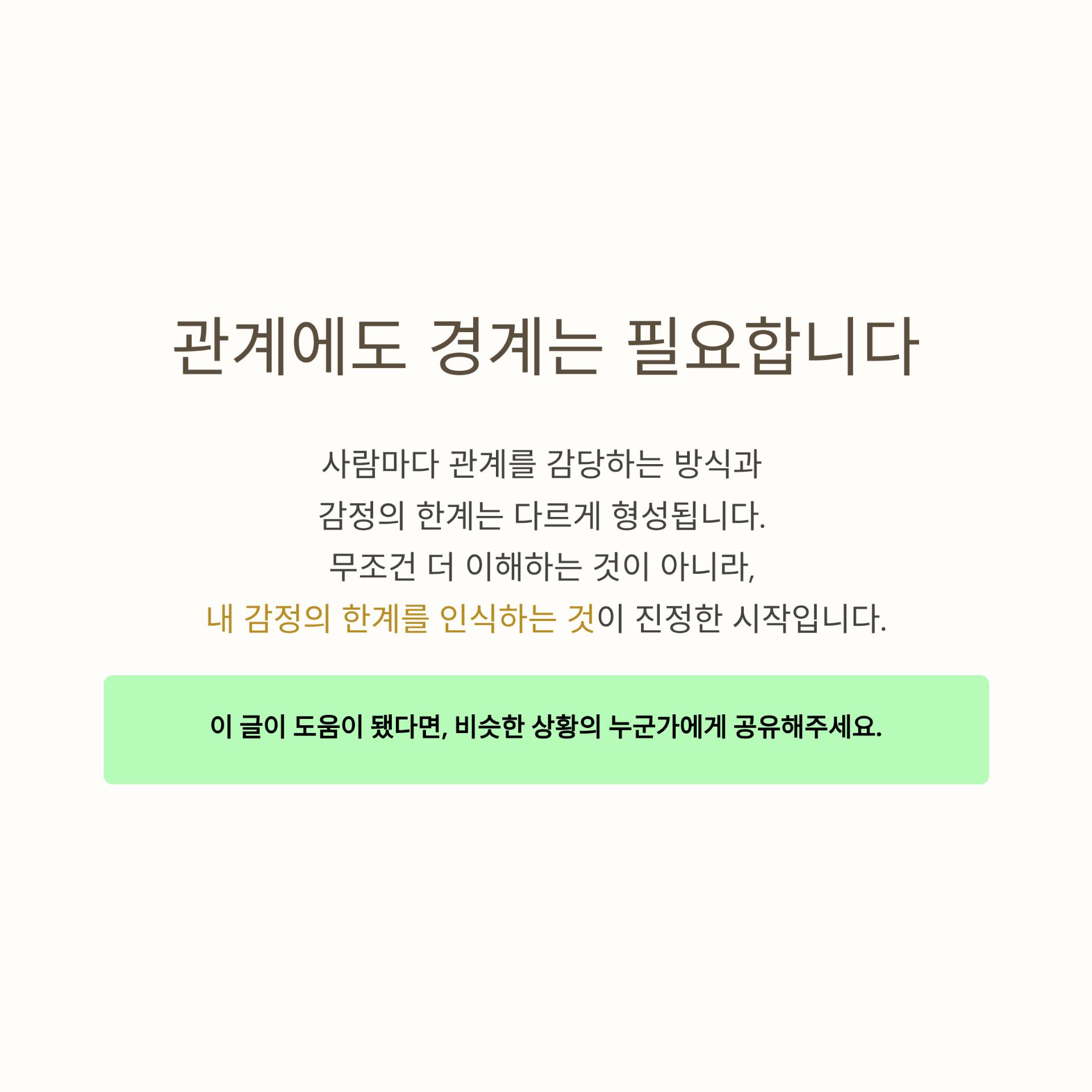 5_.png 이미지