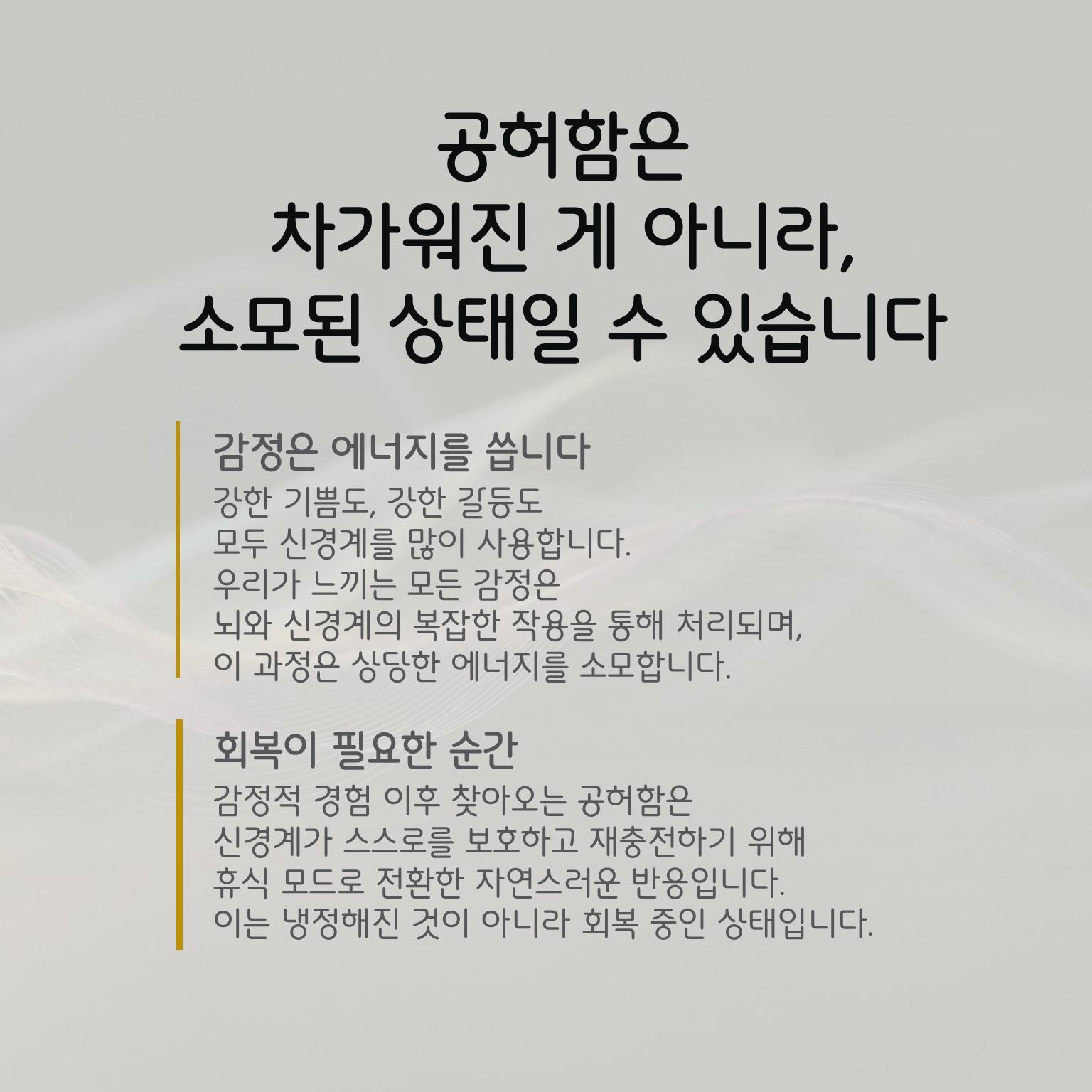 슬라이드2.JPG 이미지