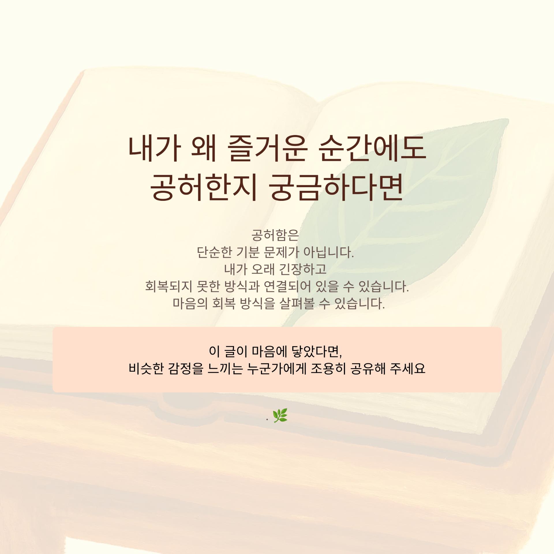 5_.png 이미지