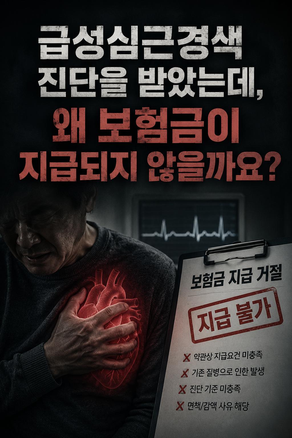 ChatGPT Image 2026년 6월 7일 오후 09_30_15.png 이미지