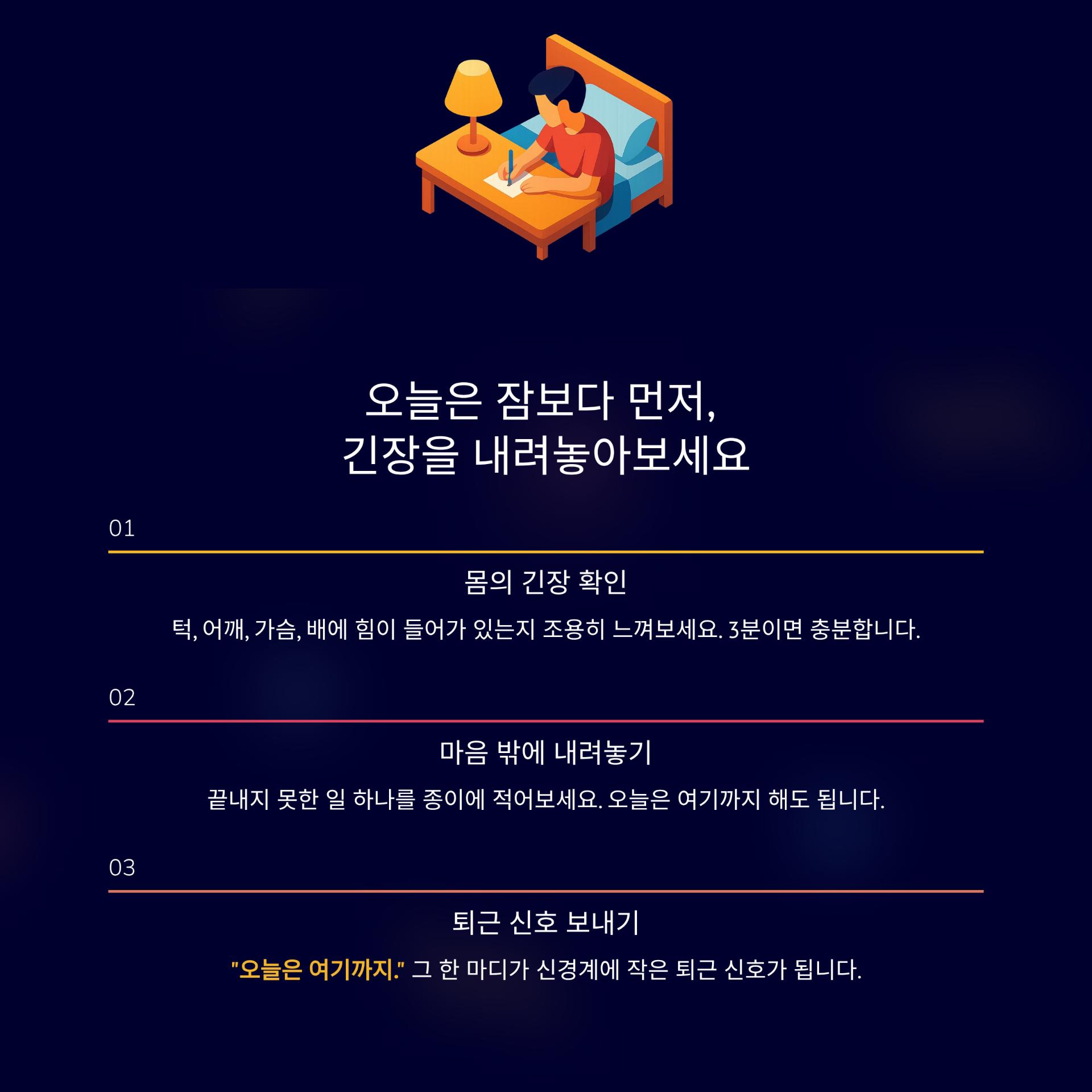 4_.png 이미지