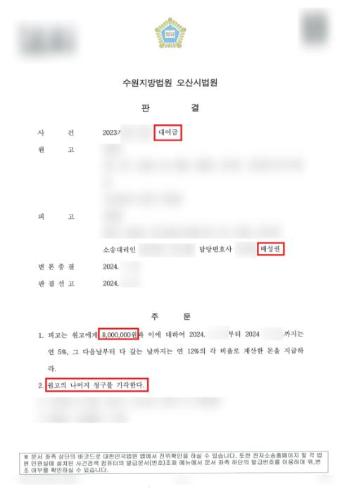 스크린샷 2026-05-29 131638.png 이미지